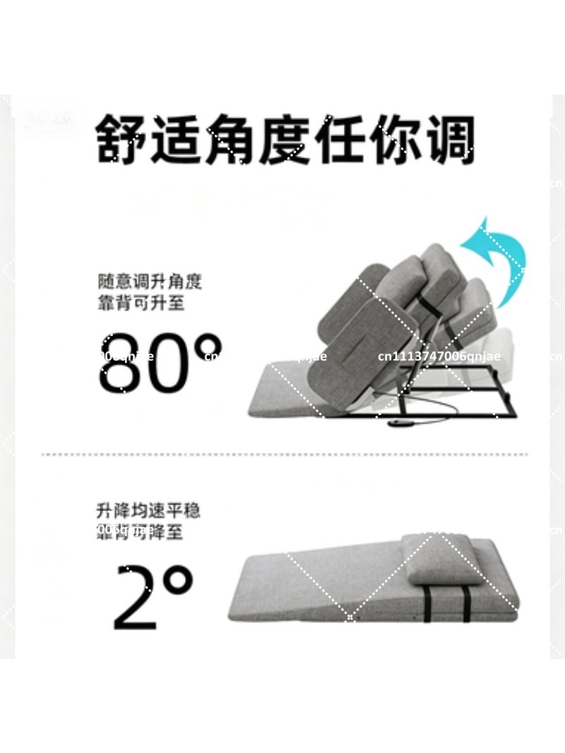 Home Textiles Usa - Portable Electric Backrest Lifting Mattress Bed