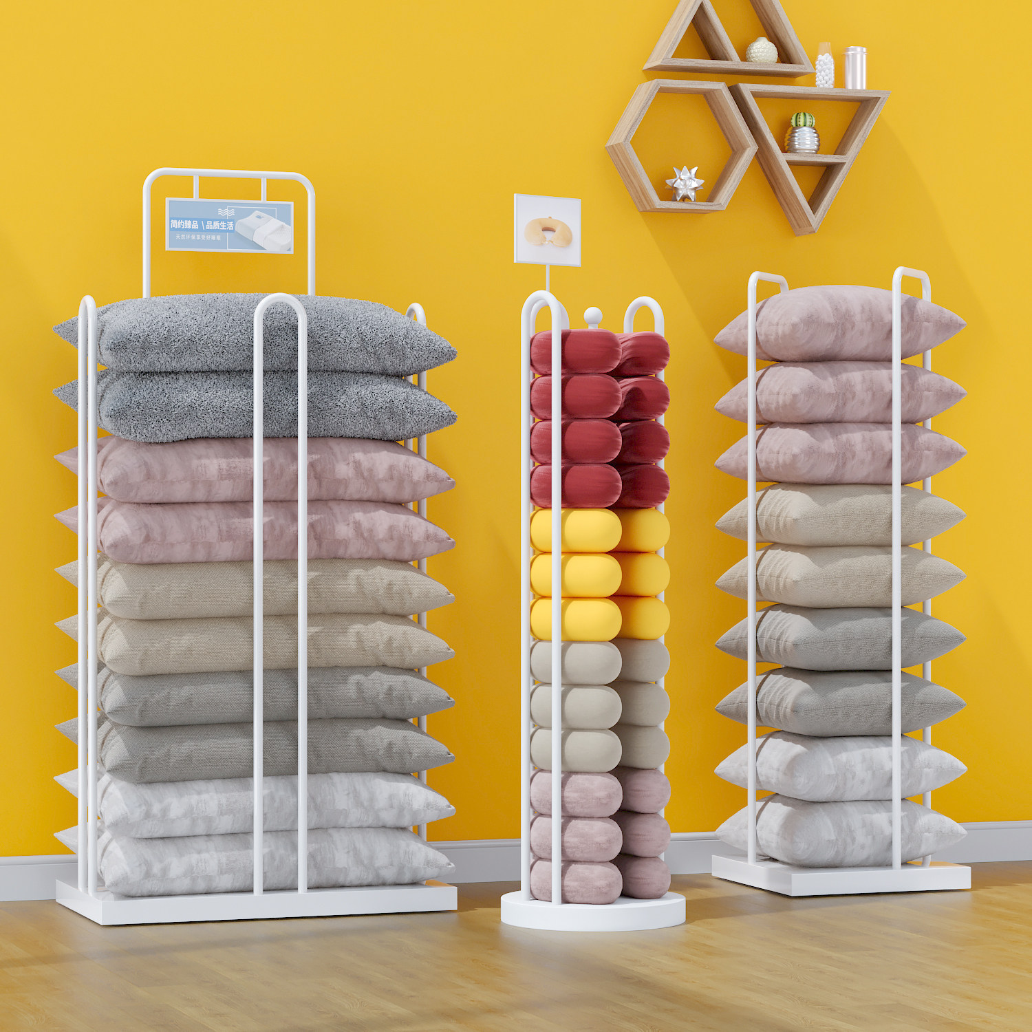 Home Textile Display Rack Pill - Home Textiles Direct recension och pris