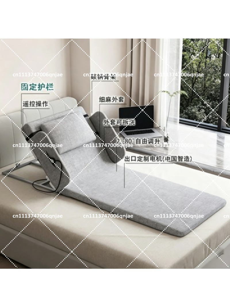Portable Electric Backrest Lif - Home Textiles Usa recension och pris