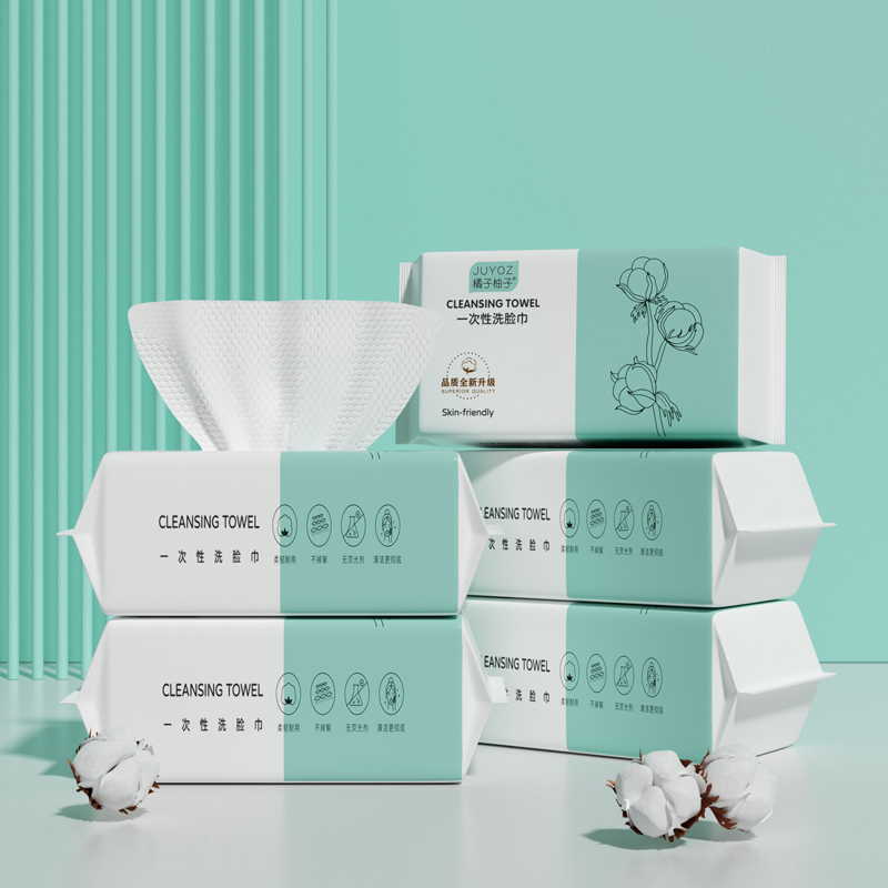 Disposable Pure Cotton Pearl-P - Home Textiles Face Towel recension och pris